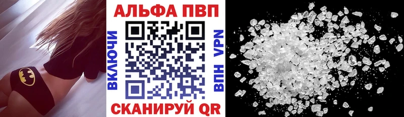 гидра ТОР  мориарти какой сайт  APVP СК КРИС  Плёс 