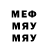 COCAIN VHQ Dmytro Ruzhytskyi