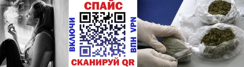 БУТИРАТ 99%  Плёс 