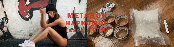 а пвп мука Беломорск