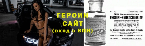 а пвп мука Беломорск