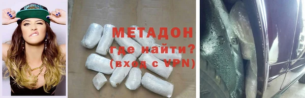 винт Белоозёрский