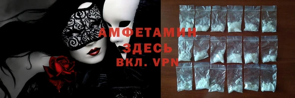 а пвп мука Беломорск