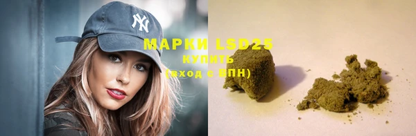 а пвп мука Беломорск