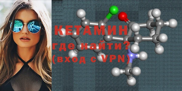 тгк Богородицк