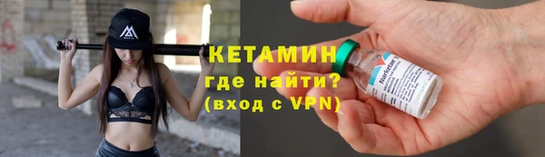 а пвп мука Беломорск
