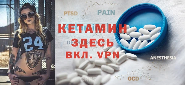 а пвп мука Беломорск