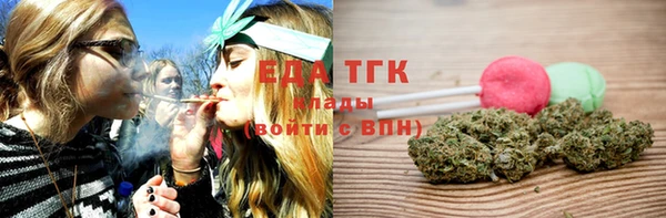 винт Белоозёрский